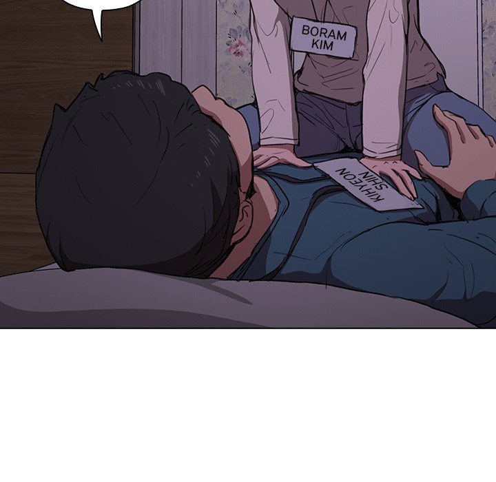 Who Cares If I'm a Loser! Chapter 34 Page 66