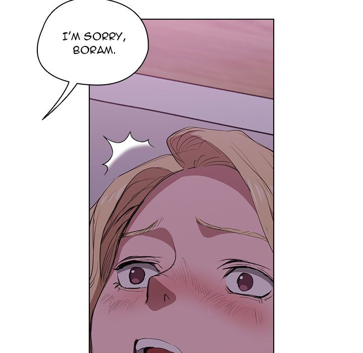 Who Cares If I'm a Loser! Chapter 34 Page 97