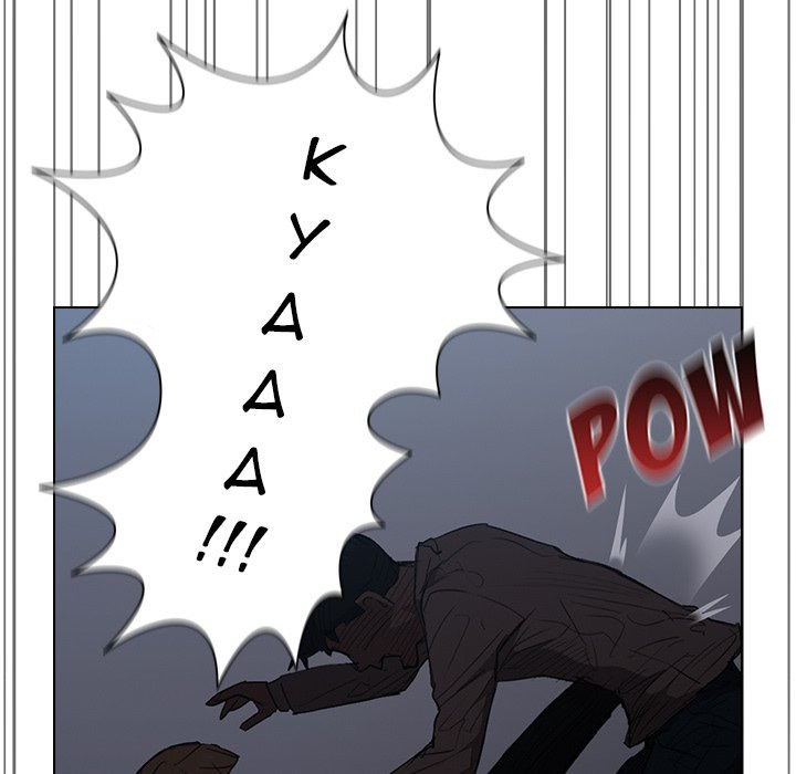Who Cares If I'm a Loser! Chapter 35 Page 47