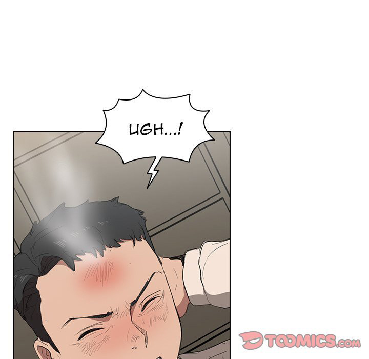 Who Cares If I'm a Loser! Chapter 35 Page 50