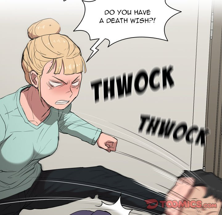 Who Cares If I'm a Loser! Chapter 35 Page 62