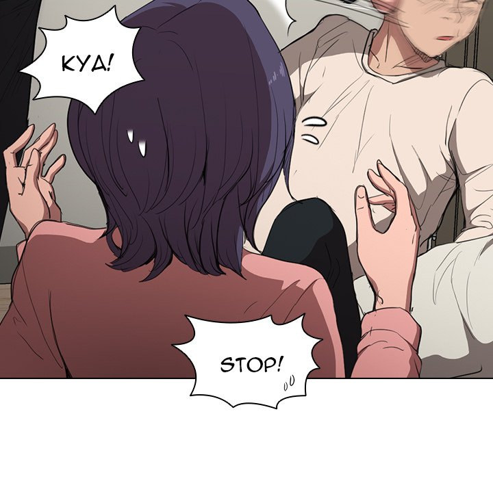 Who Cares If I'm a Loser! Chapter 35 Page 63