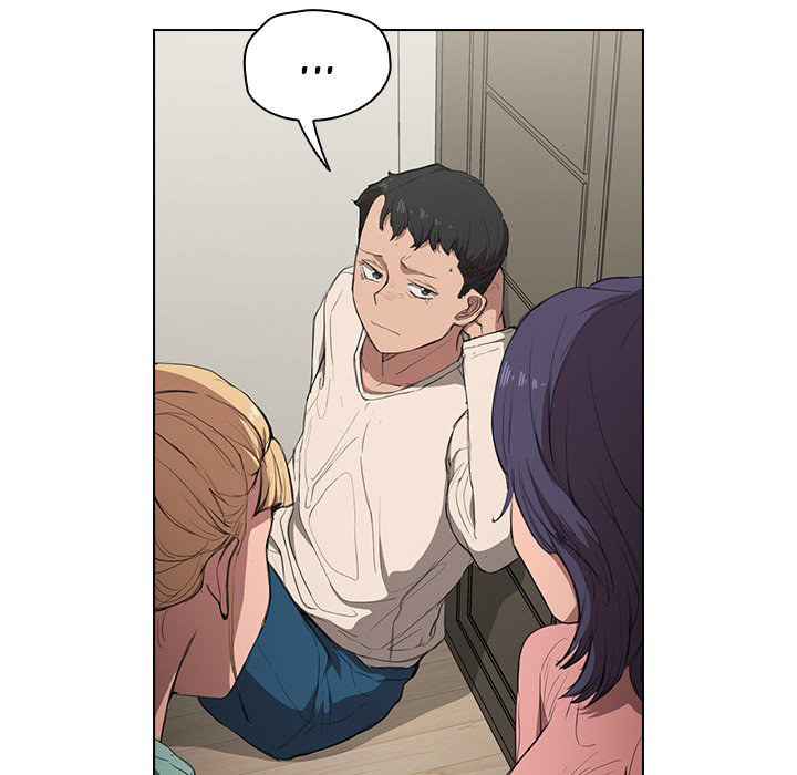 Who Cares If I'm a Loser! Chapter 35 Page 69
