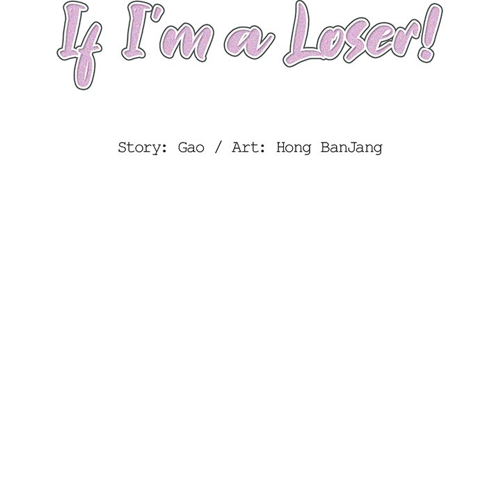 Who Cares If I'm a Loser! Chapter 36 Page 40