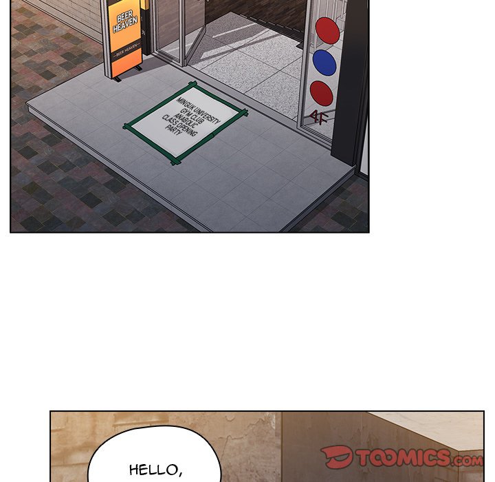 Who Cares If I'm a Loser! Chapter 36 Page 42
