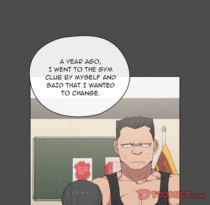 Who Cares If I'm a Loser! Chapter 36 Page 74
