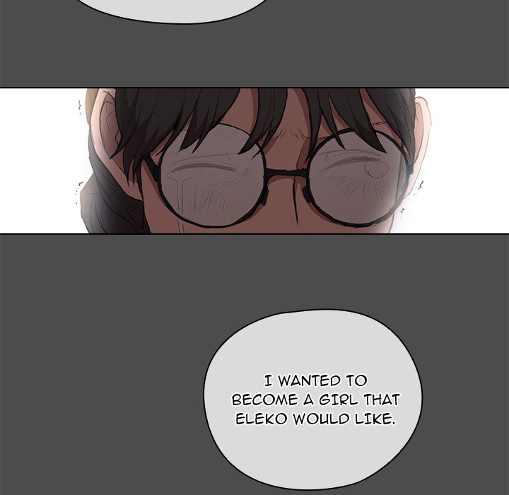 Who Cares If I'm a Loser! Chapter 36 Page 84