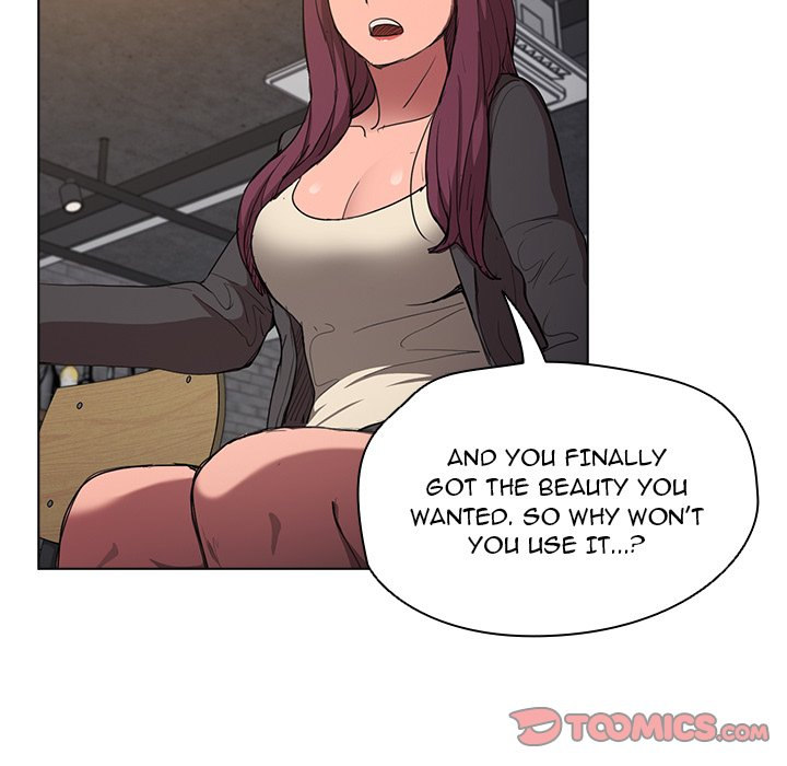 Who Cares If I'm a Loser! Chapter 37 Page 15