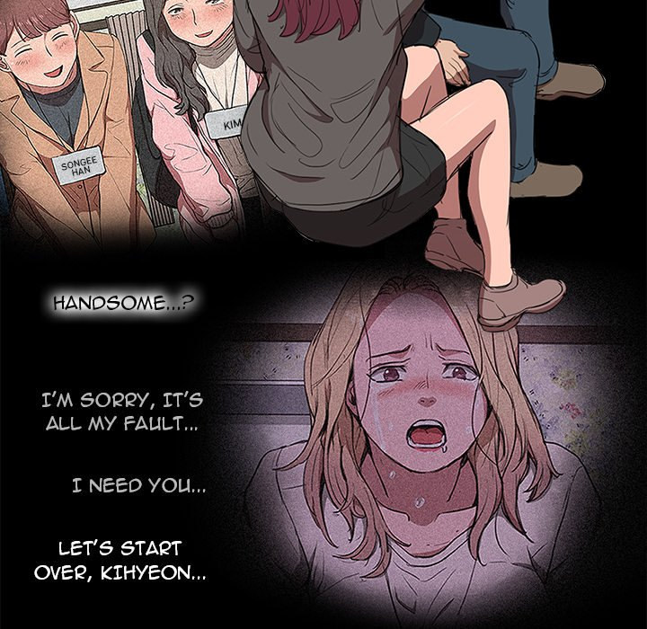 Who Cares If I'm a Loser! Chapter 37 Page 26