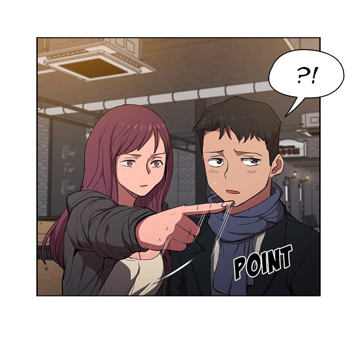 Who Cares If I'm a Loser! Chapter 37 Page 29