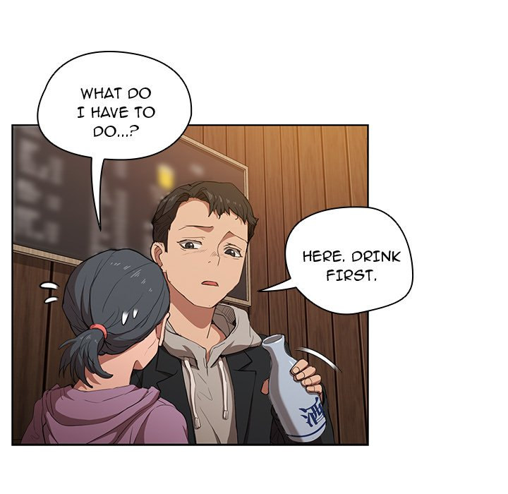 Who Cares If I'm a Loser! Chapter 38 Page 114