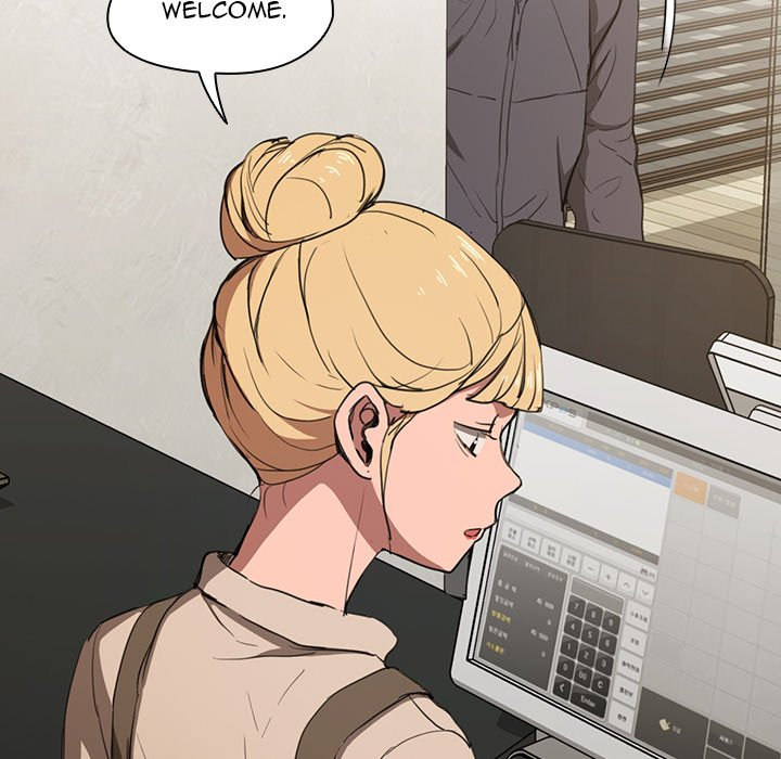 Who Cares If I'm a Loser! Chapter 38 Page 59