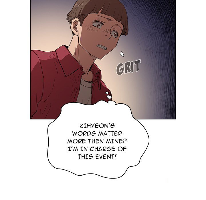 Who Cares If I'm a Loser! Chapter 38 Page 85