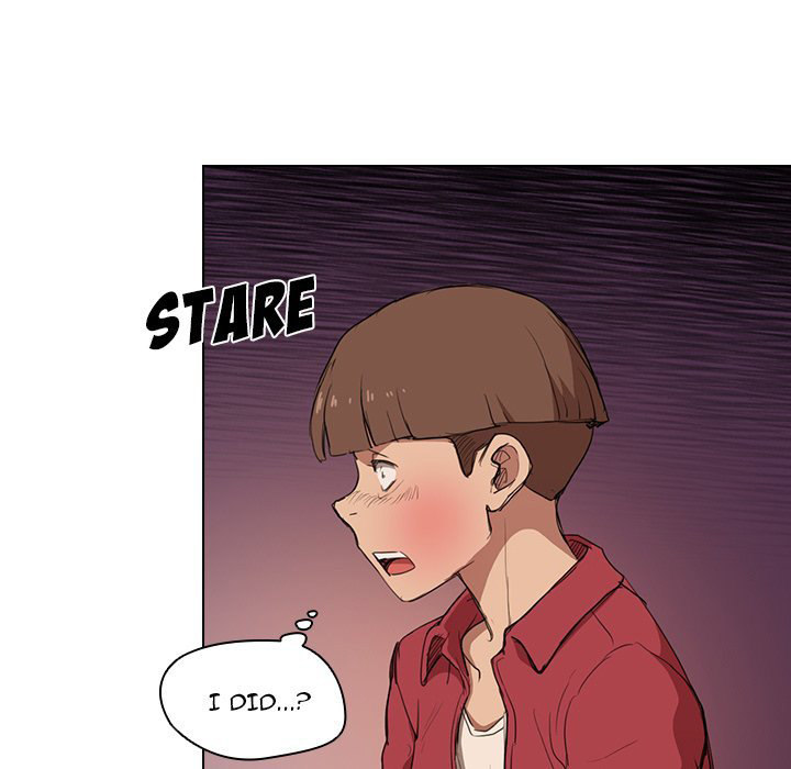 Who Cares If I'm a Loser! Chapter 39 Page 19