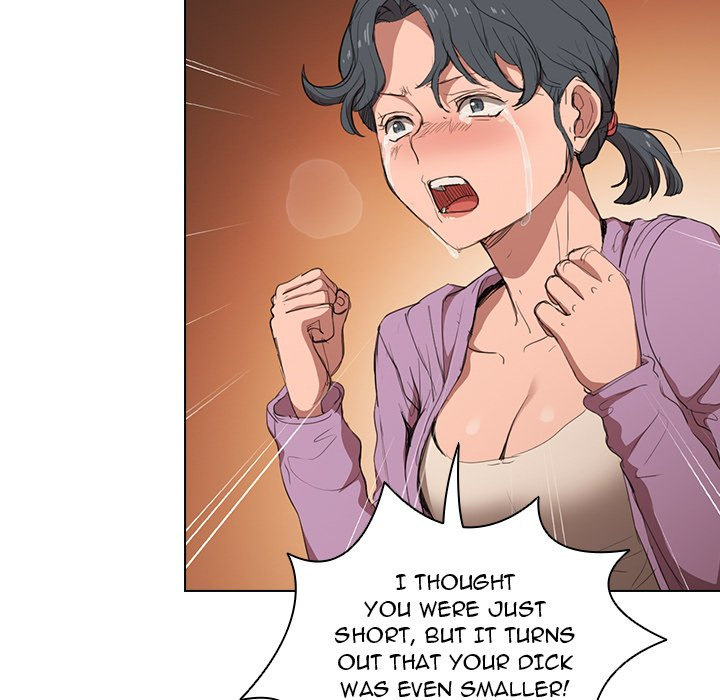 Who Cares If I'm a Loser! Chapter 39 Page 24