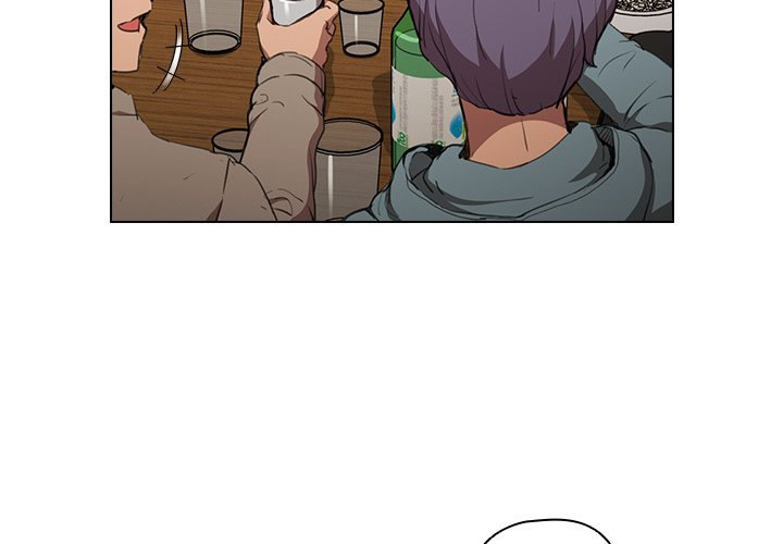 Who Cares If I'm a Loser! Chapter 39 Page 3