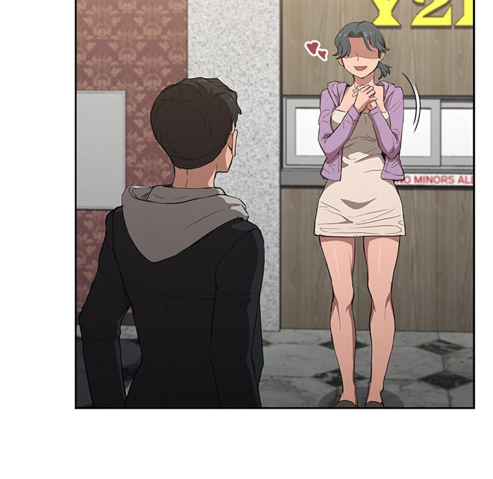 Who Cares If I'm a Loser! Chapter 39 Page 46