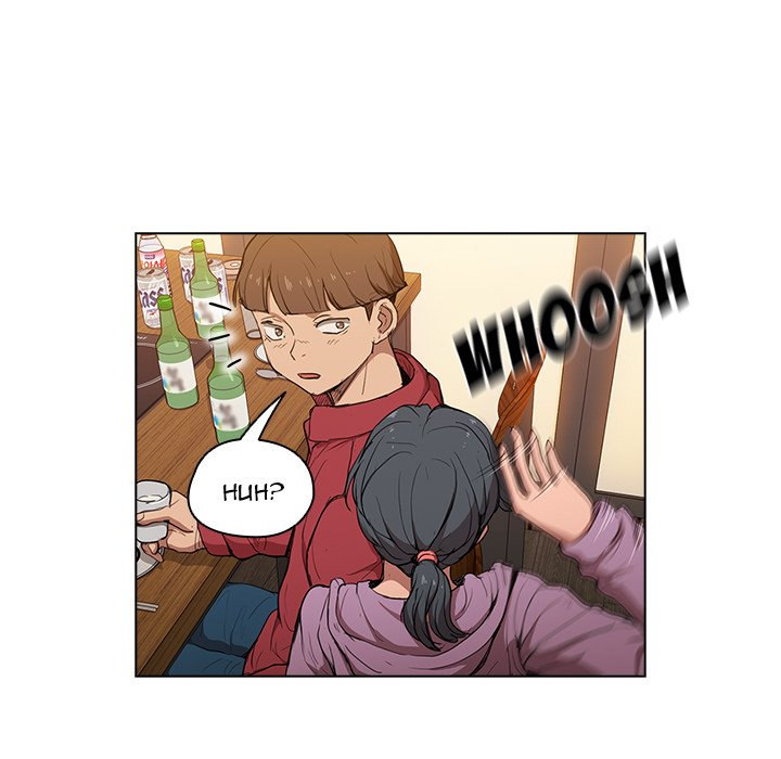 Who Cares If I'm a Loser! Chapter 39 Page 5