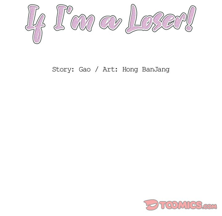 Who Cares If I'm a Loser! Chapter 39 Page 8