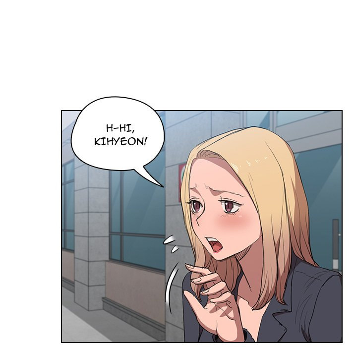 Who Cares If I'm a Loser! Chapter 39 Page 84