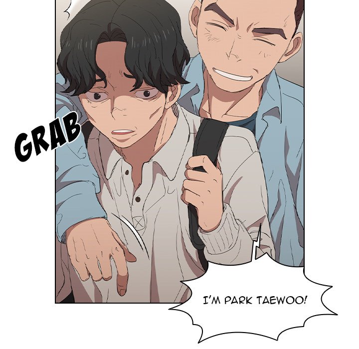 Who Cares If I'm a Loser! Chapter 4 Page 25