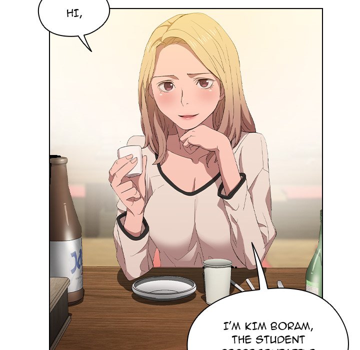 Who Cares If I'm a Loser! Chapter 4 Page 36