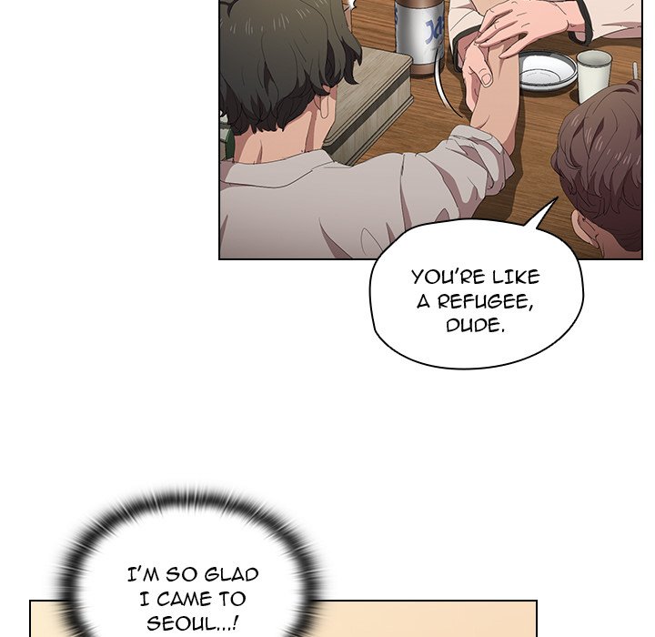 Who Cares If I'm a Loser! Chapter 4 Page 43