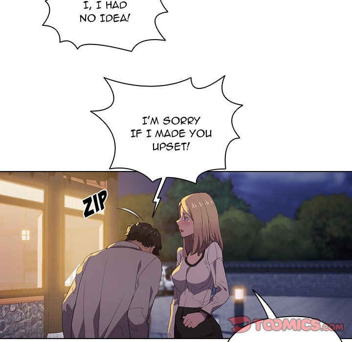 Who Cares If I'm a Loser! Chapter 4 Page 82
