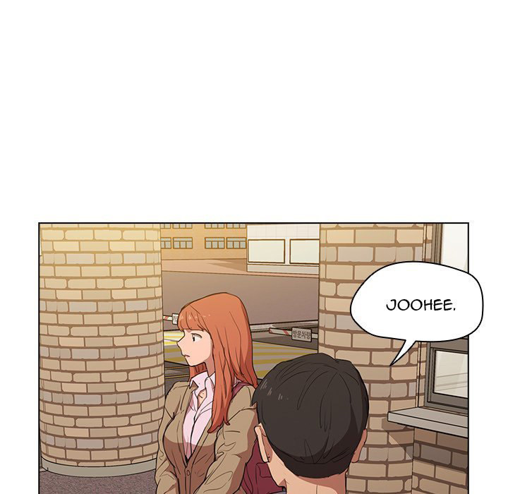 Who Cares If I'm a Loser! Chapter 40 Page 131