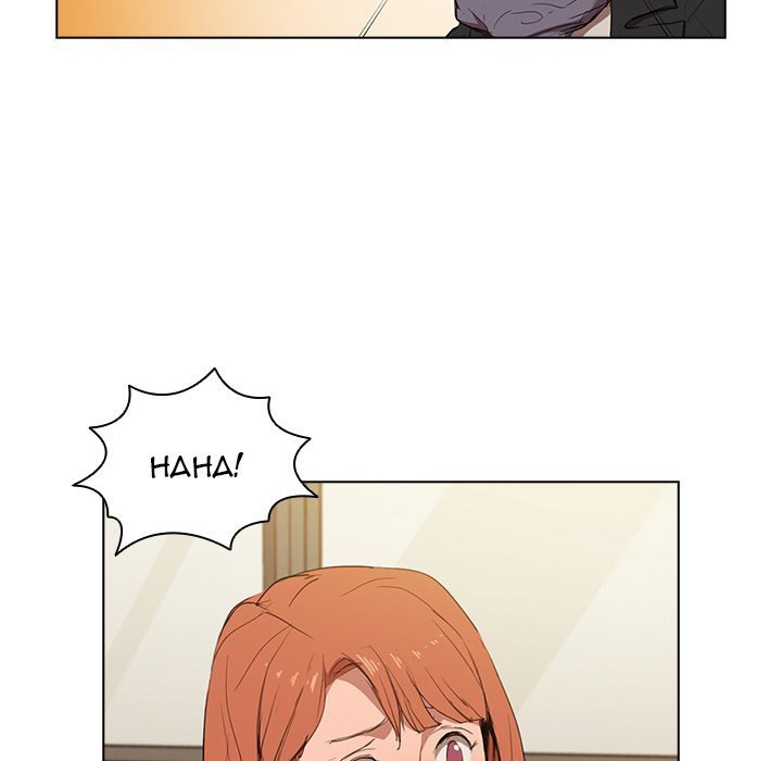 Who Cares If I'm a Loser! Chapter 40 Page 146
