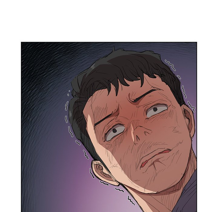 Who Cares If I'm a Loser! Chapter 40 Page 15