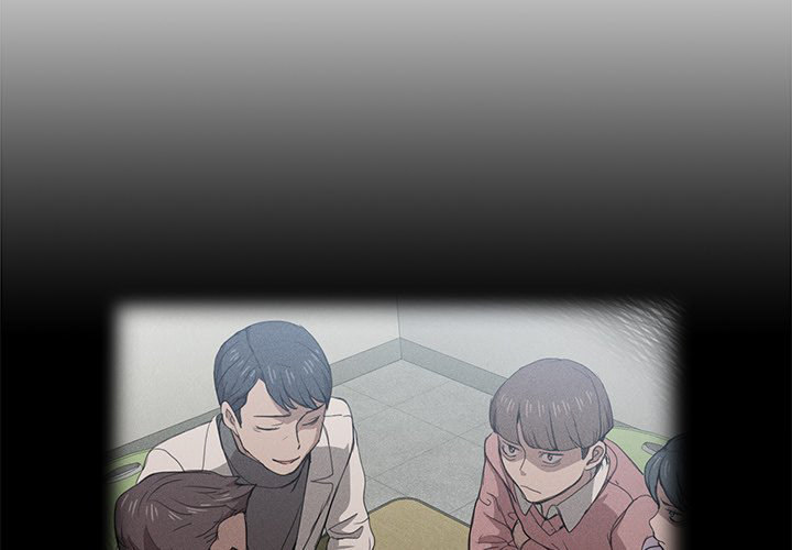 Who Cares If I'm a Loser! Chapter 40 Page 2