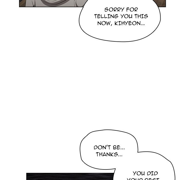 Who Cares If I'm a Loser! Chapter 40 Page 20