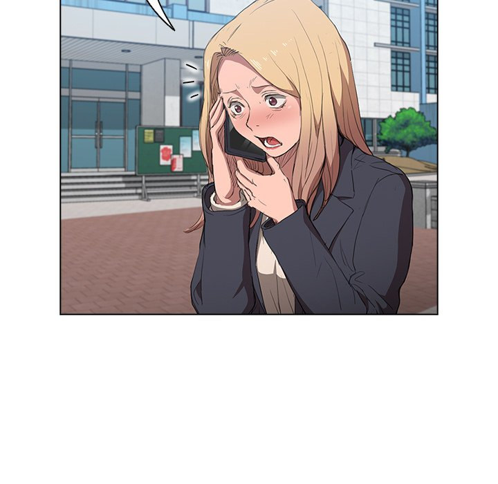 Who Cares If I'm a Loser! Chapter 40 Page 23