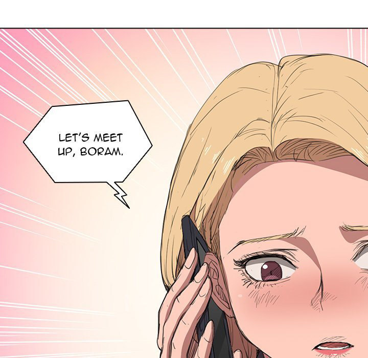 Who Cares If I'm a Loser! Chapter 40 Page 24