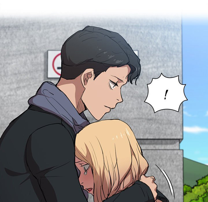 Who Cares If I'm a Loser! Chapter 40 Page 43