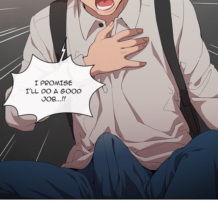 Who Cares If I'm a Loser! Chapter 5 Page 14