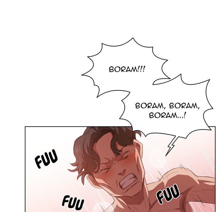 Who Cares If I'm a Loser! Chapter 5 Page 77