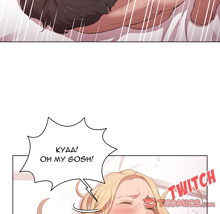 Who Cares If I'm a Loser! Chapter 5 Page 82