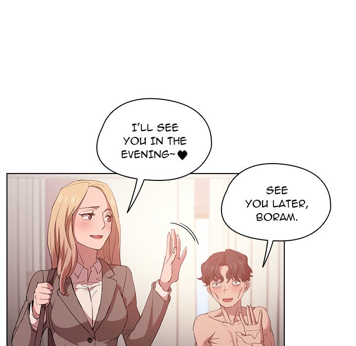 Who Cares If I'm a Loser! Chapter 6 Page 100