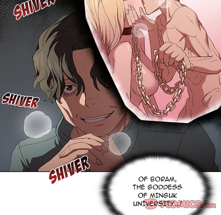 Who Cares If I'm a Loser! Chapter 6 Page 18