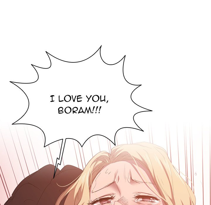 Who Cares If I'm a Loser! Chapter 6 Page 71