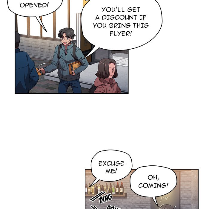 Who Cares If I'm a Loser! Chapter 7 Page 12