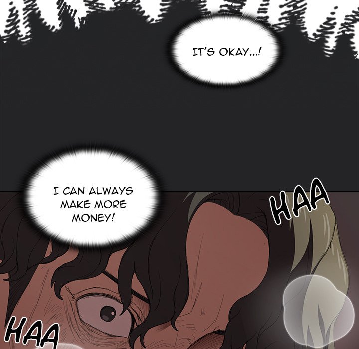 Who Cares If I'm a Loser! Chapter 7 Page 15