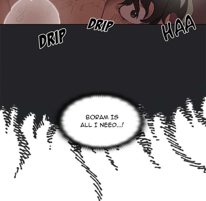 Who Cares If I'm a Loser! Chapter 7 Page 16