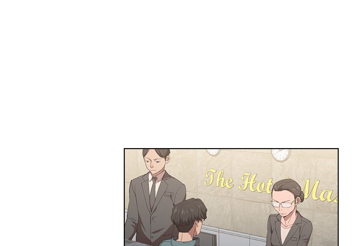 Who Cares If I'm a Loser! Chapter 7 Page 4