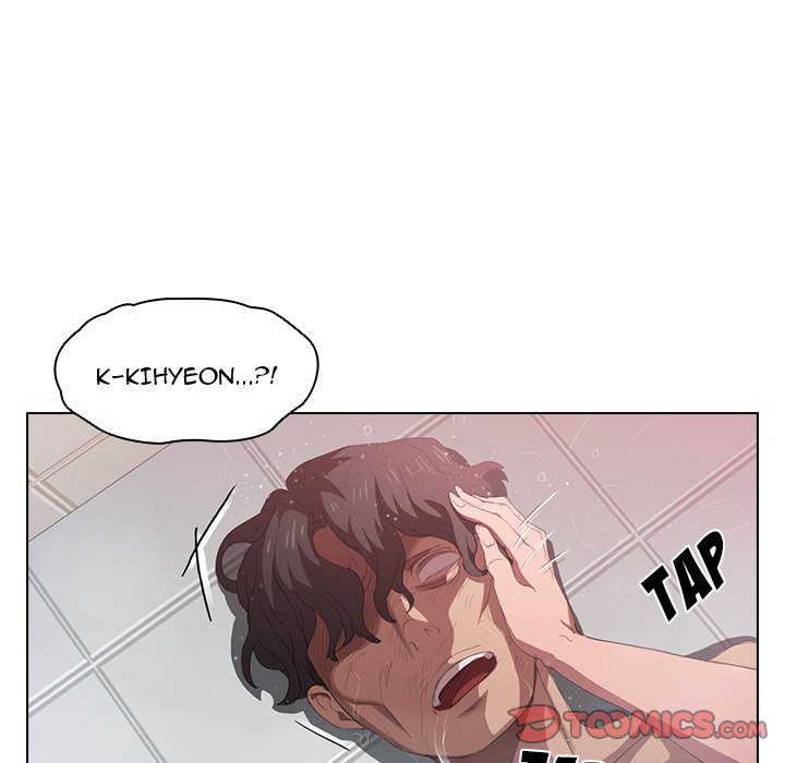 Who Cares If I'm a Loser! Chapter 7 Page 42
