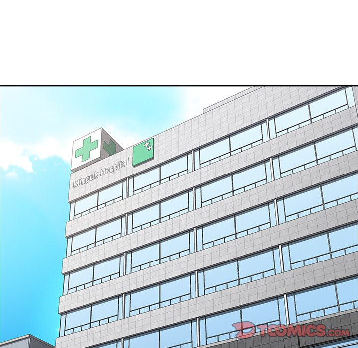 Who Cares If I'm a Loser! Chapter 7 Page 46