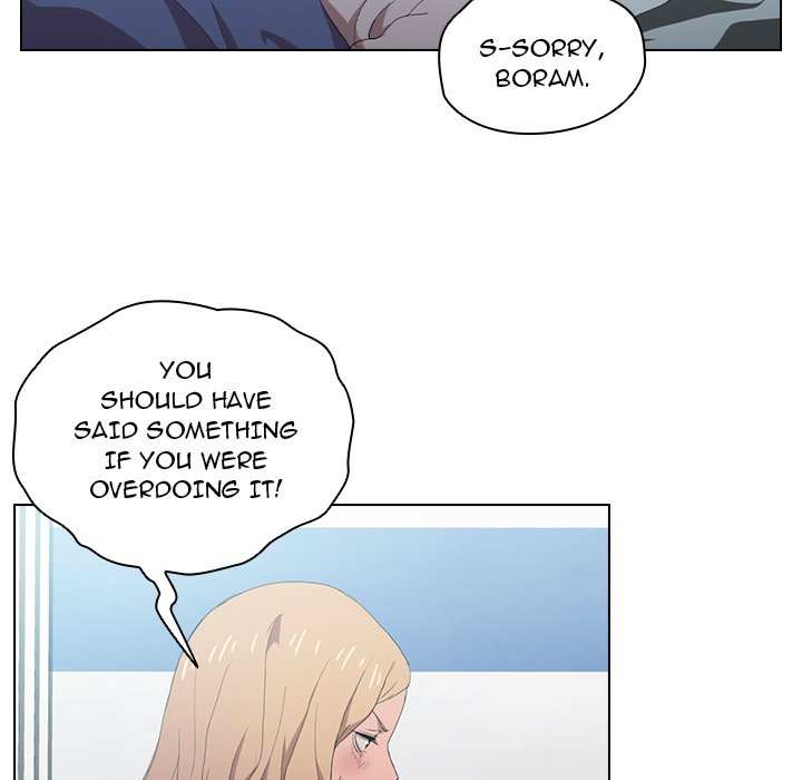 Who Cares If I'm a Loser! Chapter 7 Page 57