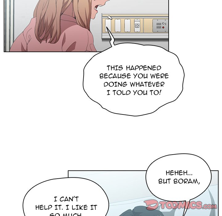 Who Cares If I'm a Loser! Chapter 7 Page 58